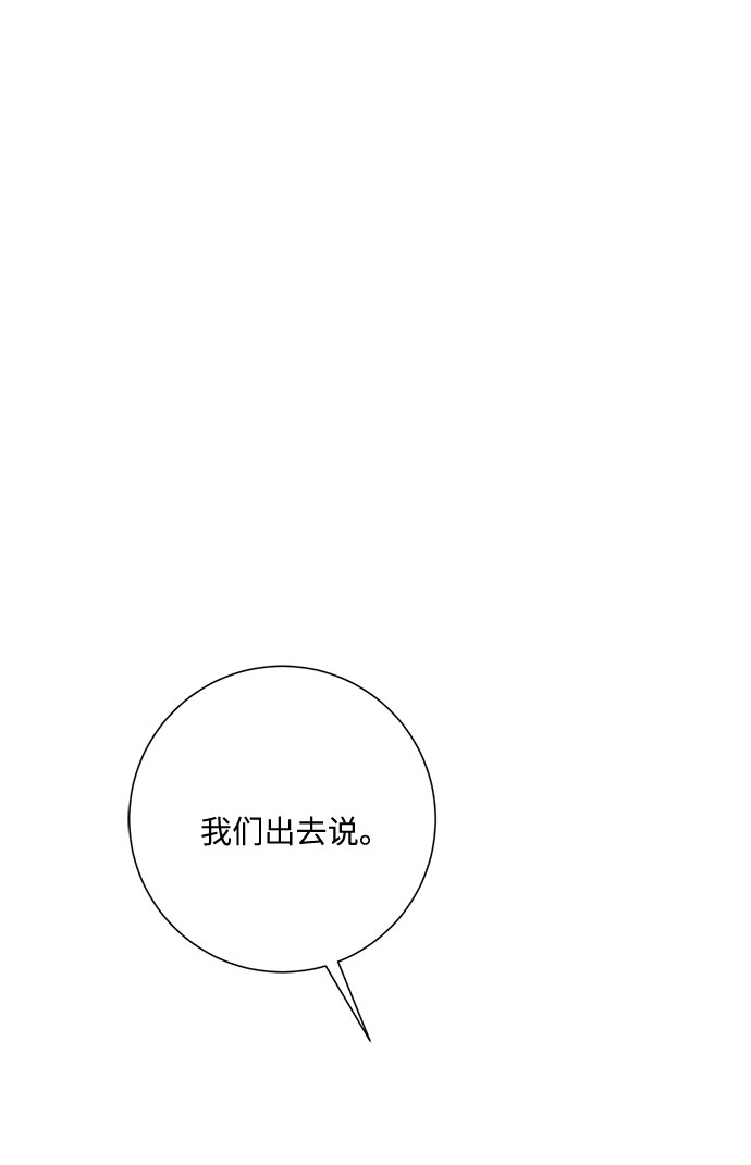 第41话28