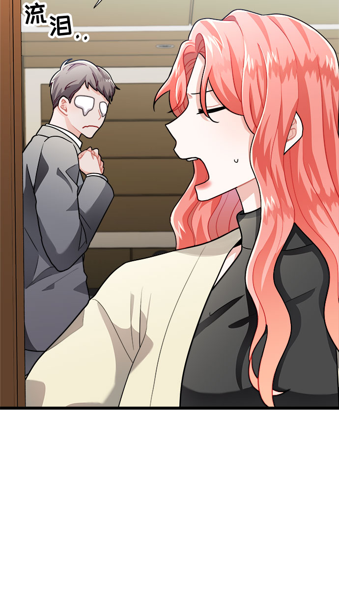 第16话56