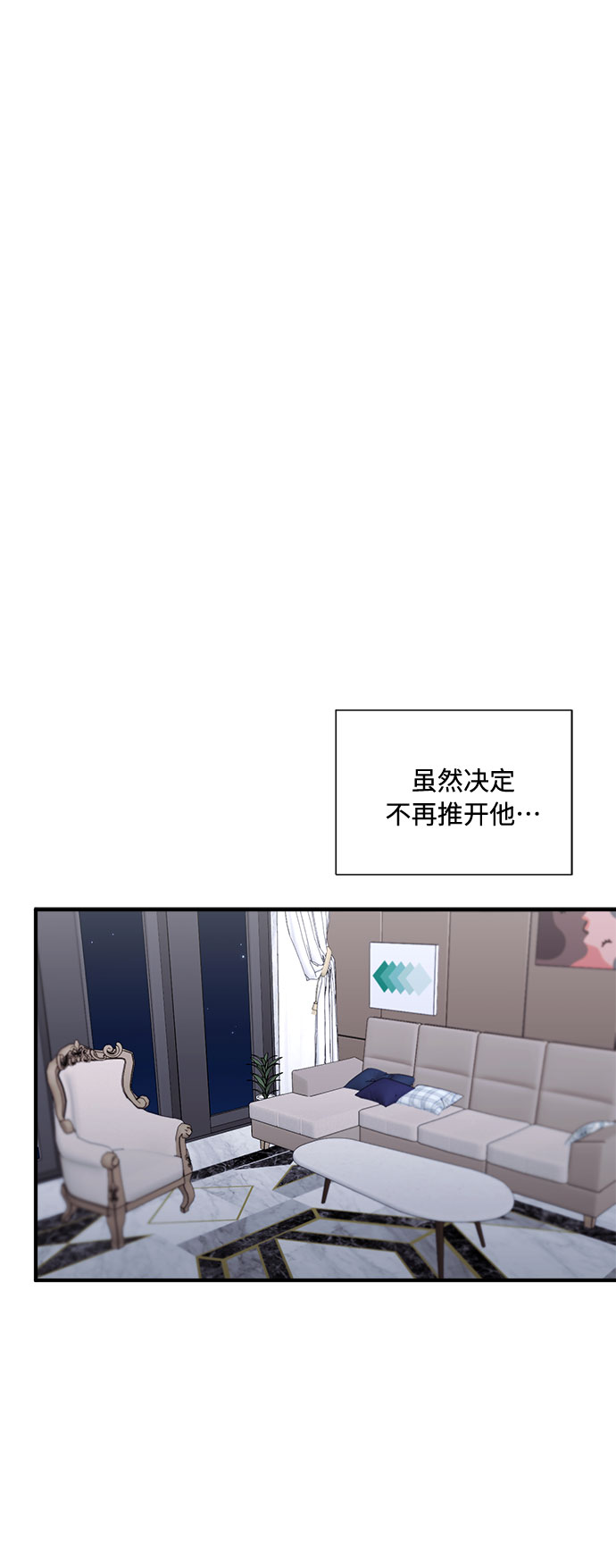 第56话1