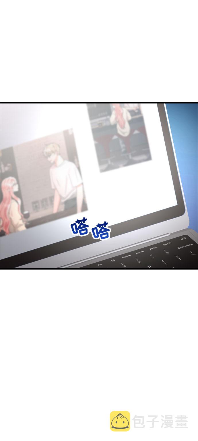第19话8