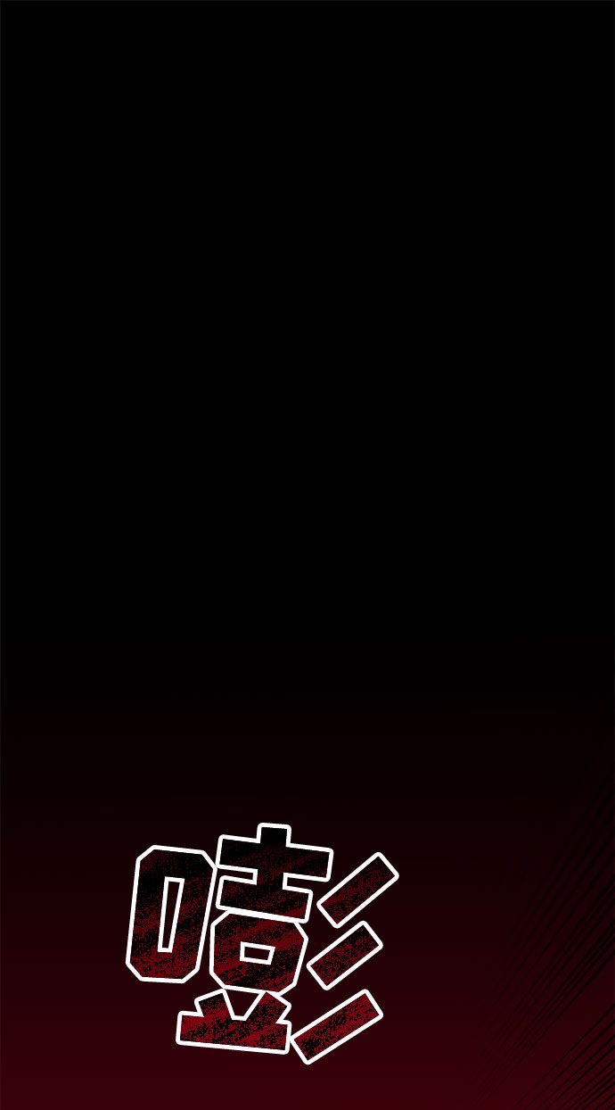 第53话41