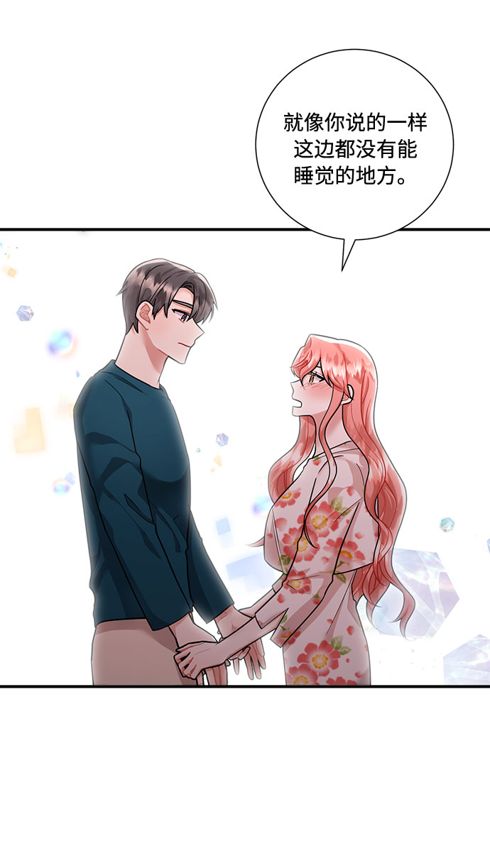 第56话7