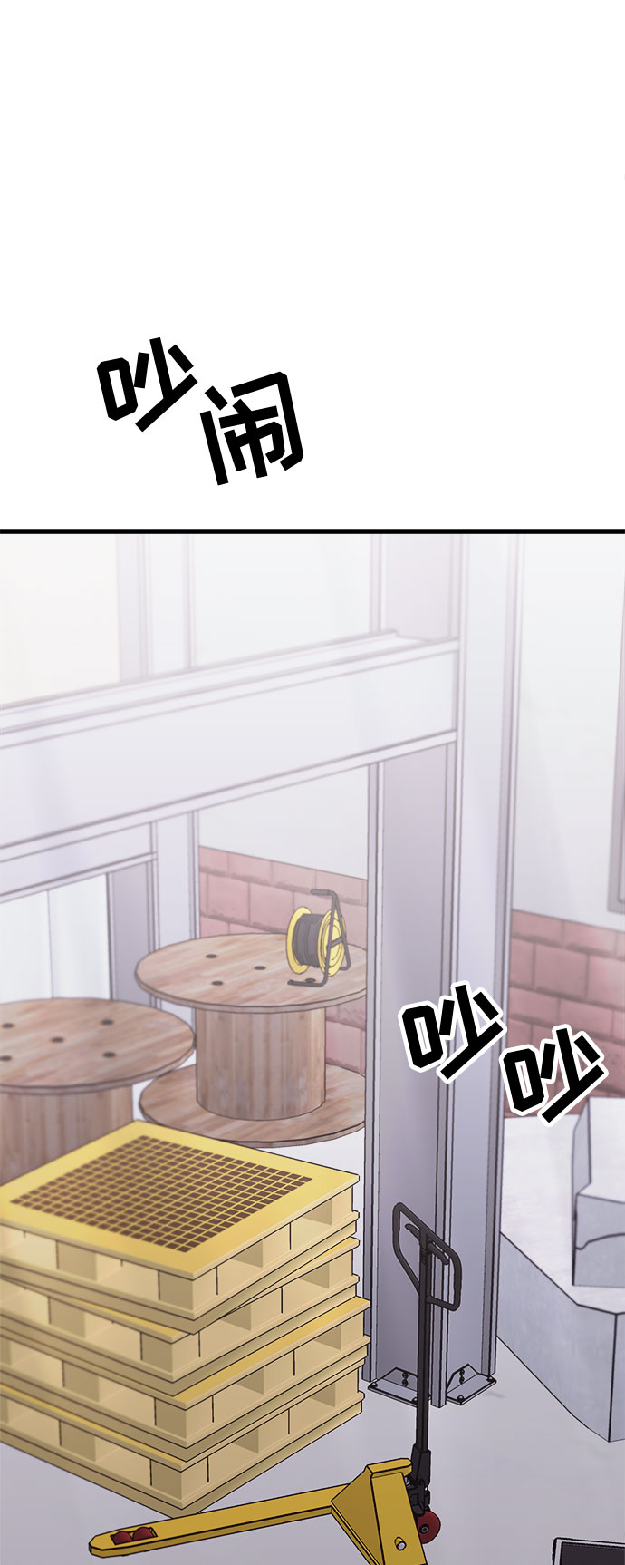 第33话32