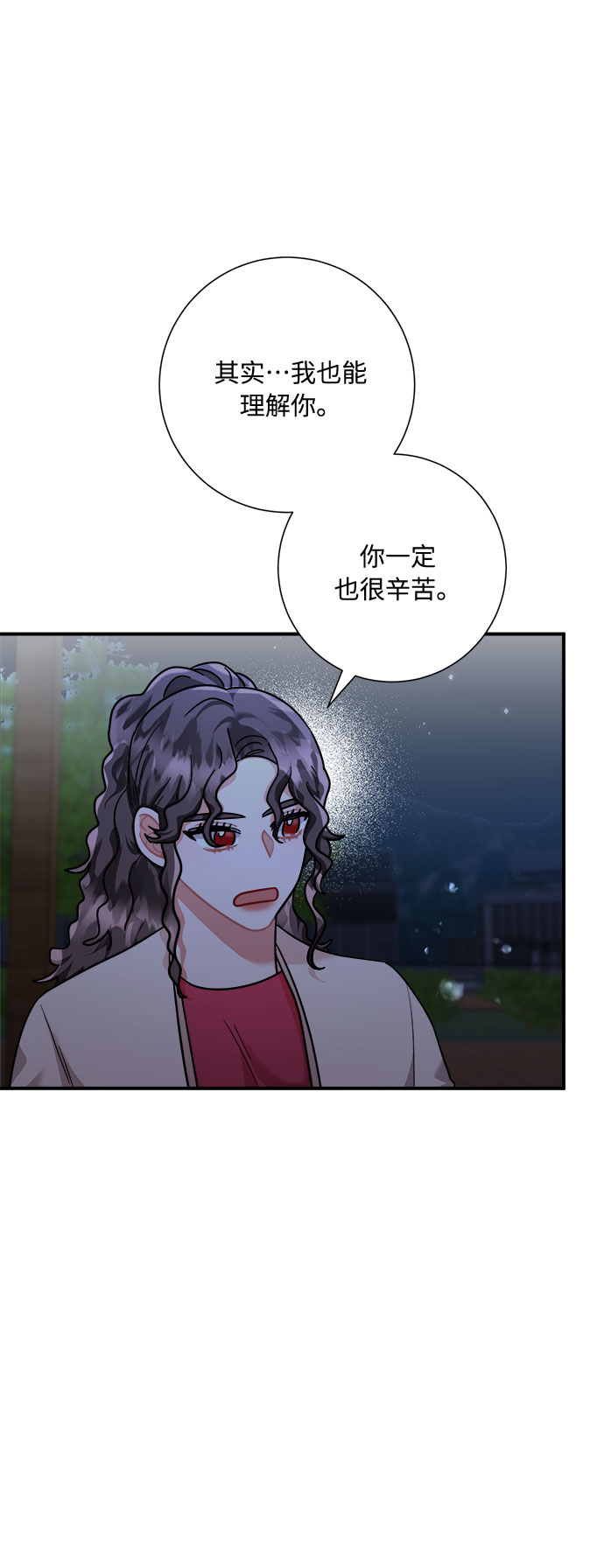 第50话72