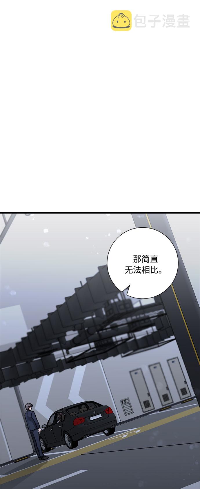 第47话62