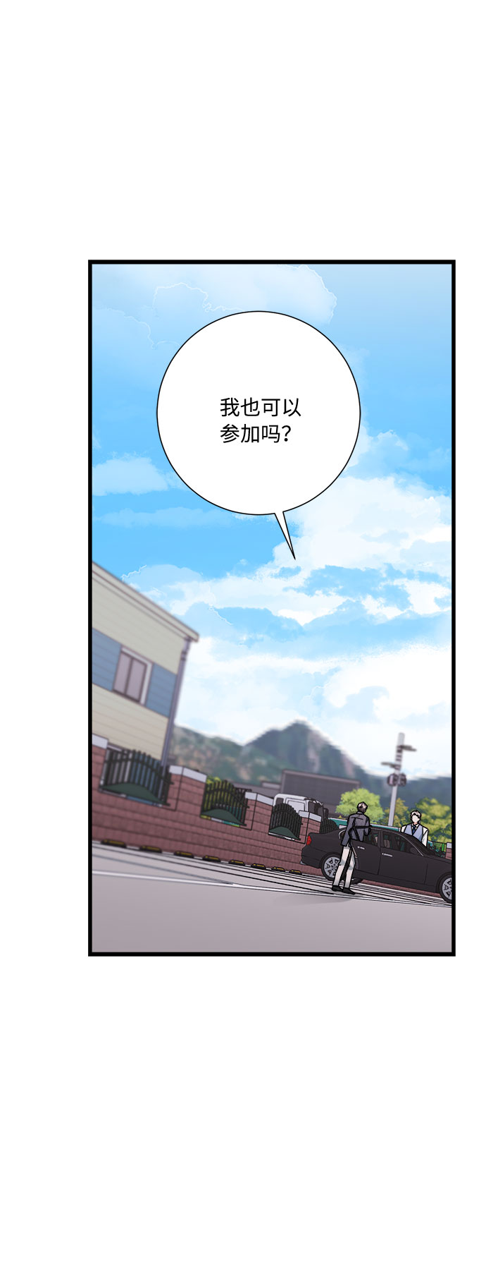 第40话42