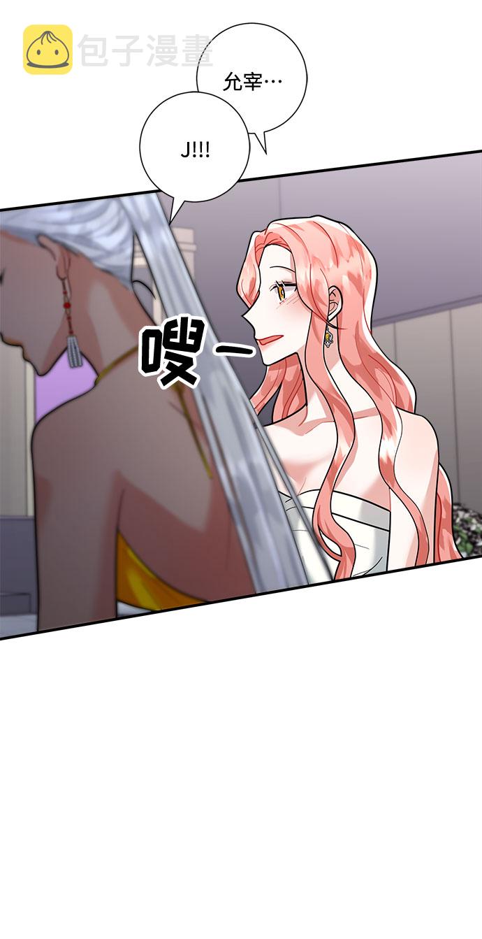 第62话73