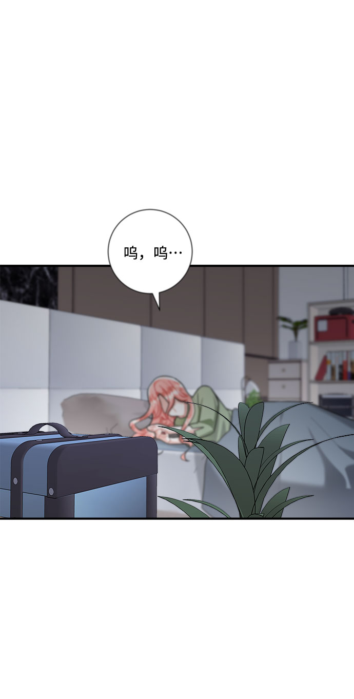 第75话45
