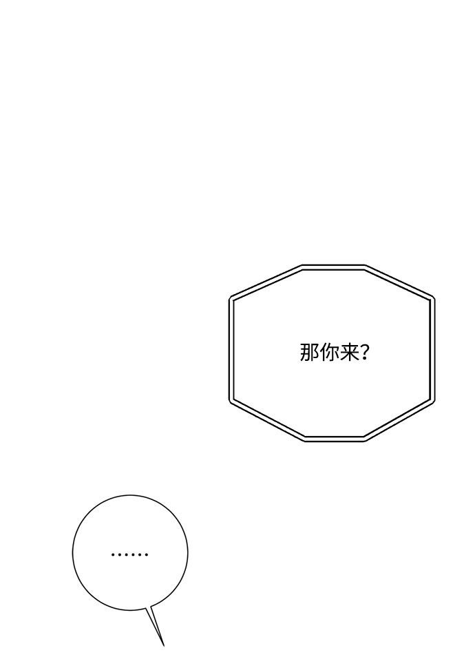 第39话41