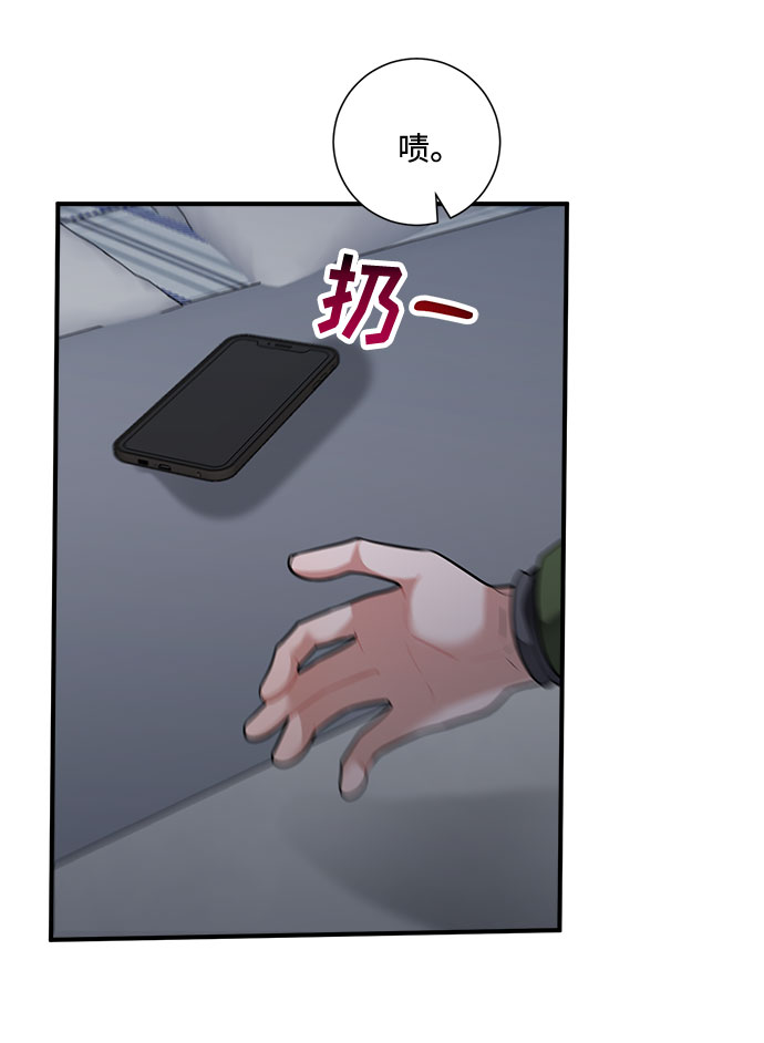 第62话49