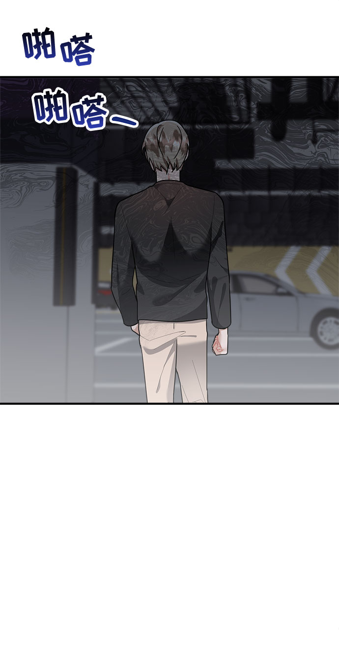 第77话26