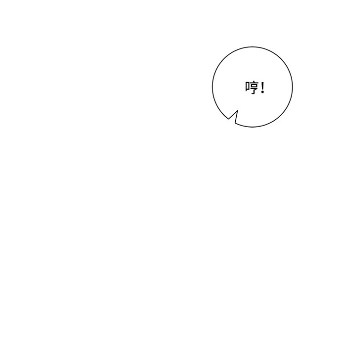 第65话30