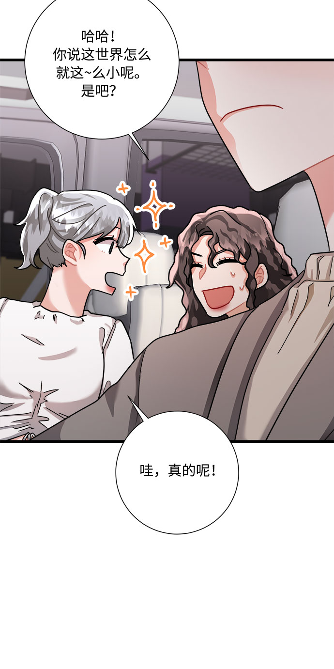 第24话80