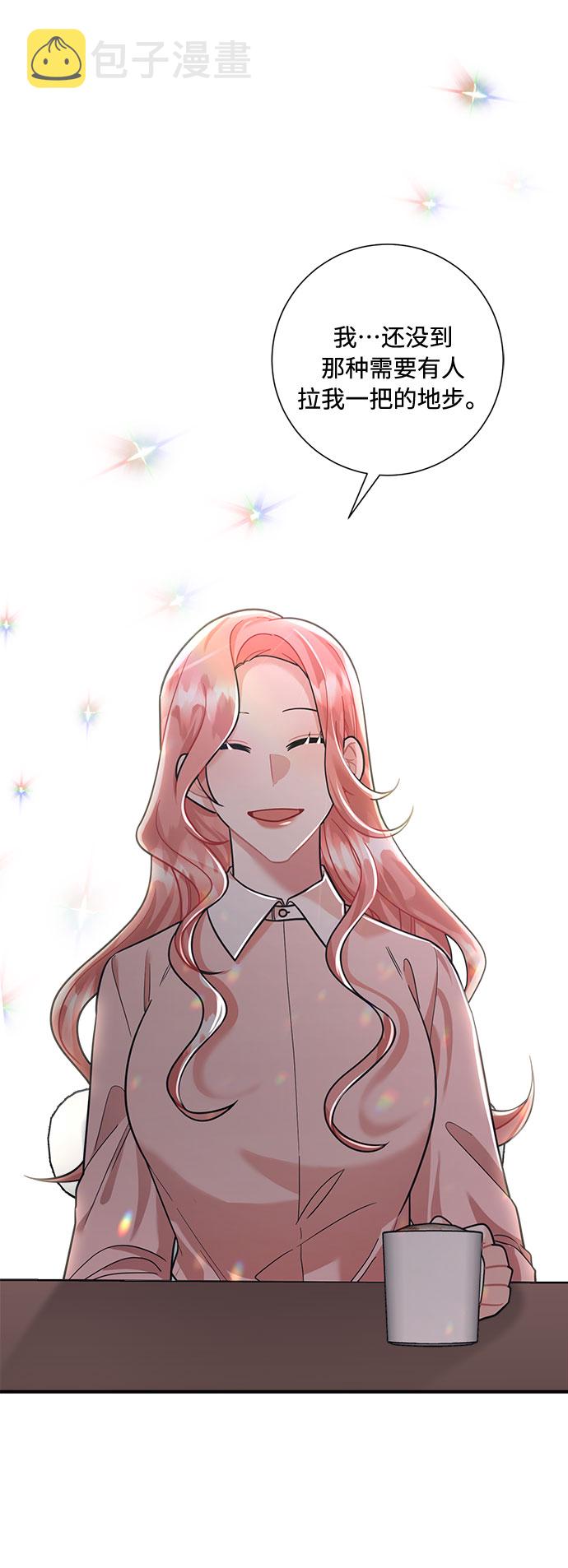 第65话42