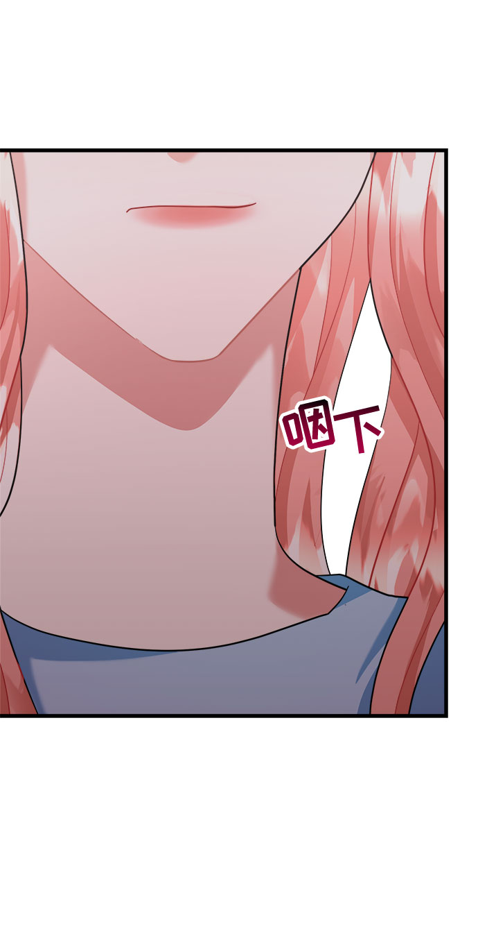 第36话42