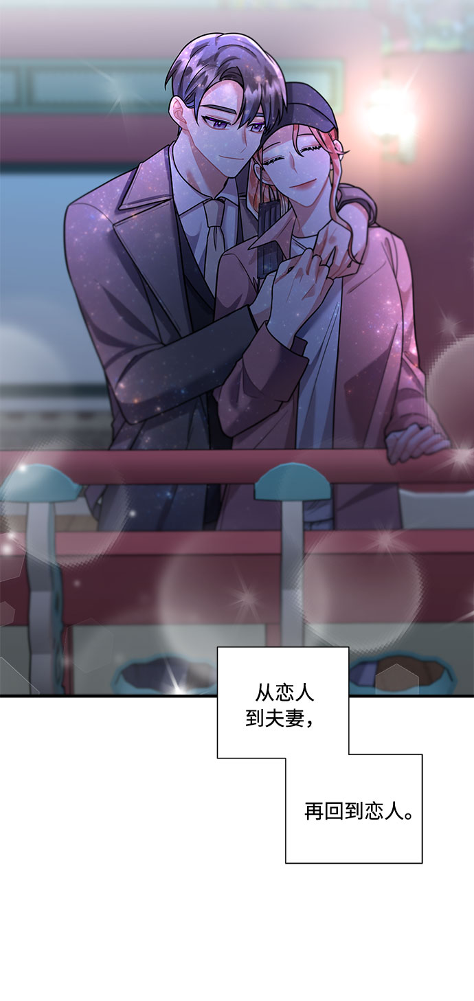 第60话66