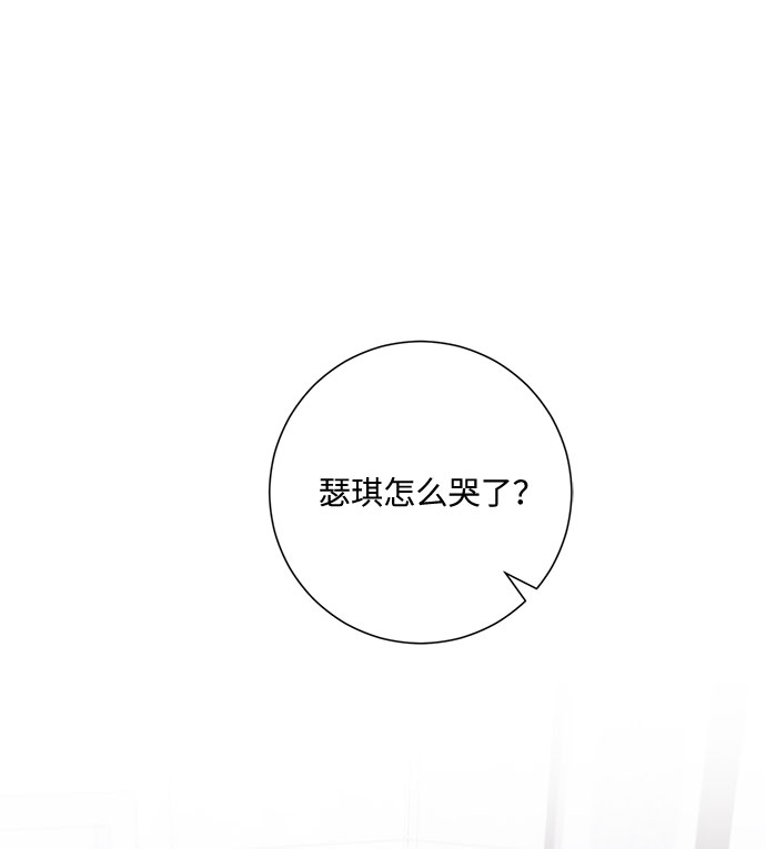 第38话3