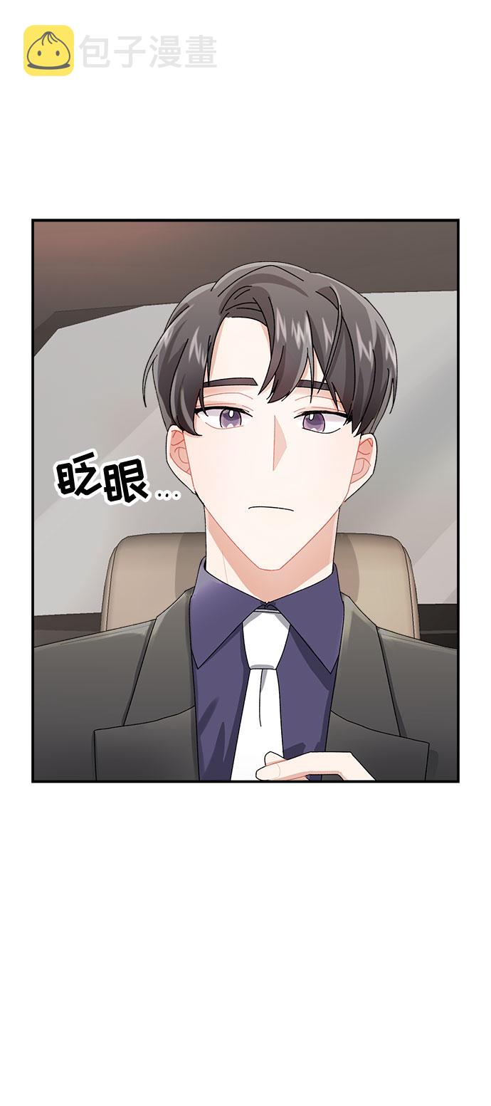 第5话88
