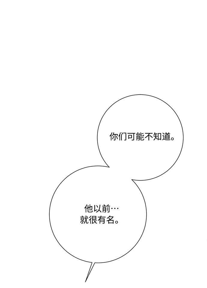 第38话25