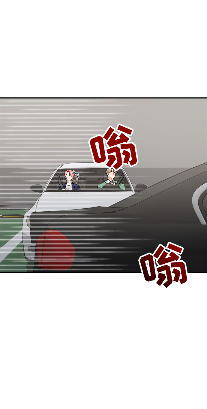 第6话9