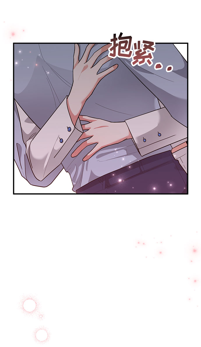 第79话19