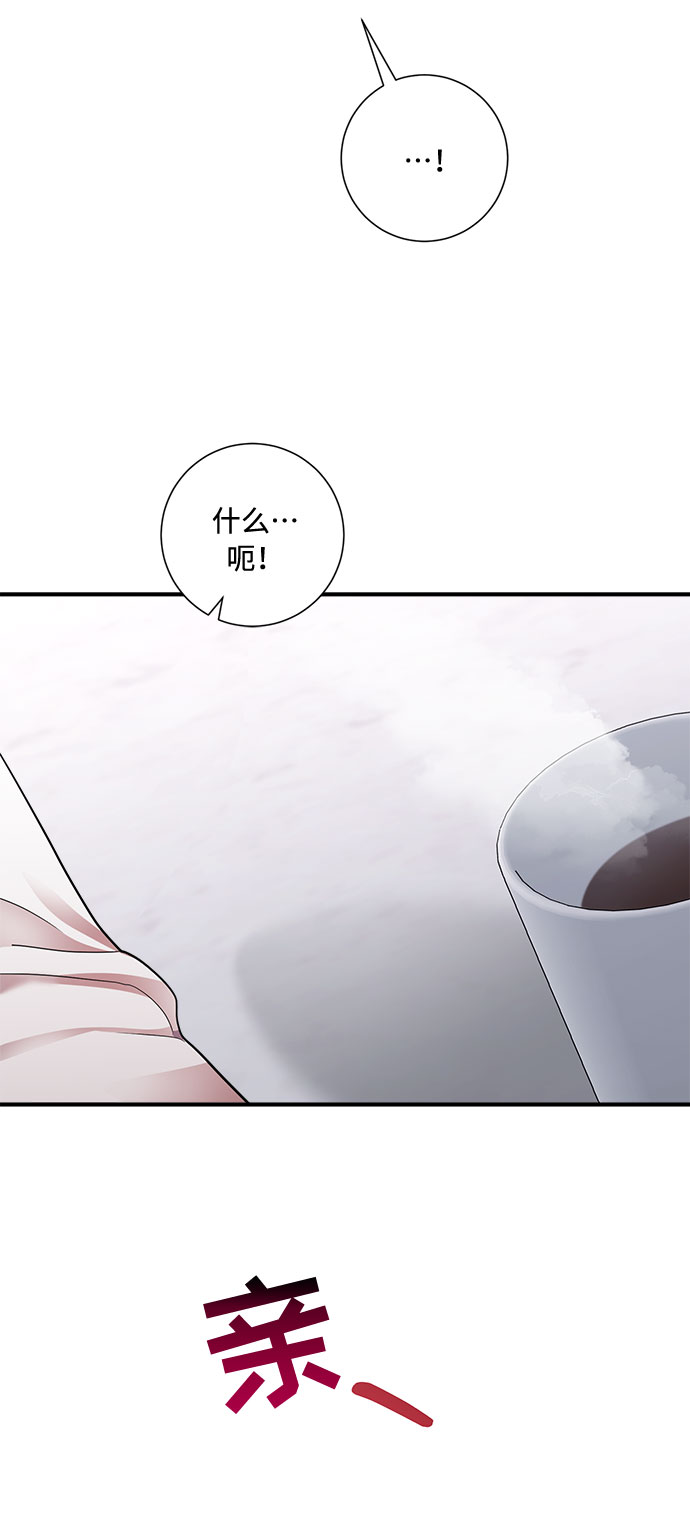 第69话16