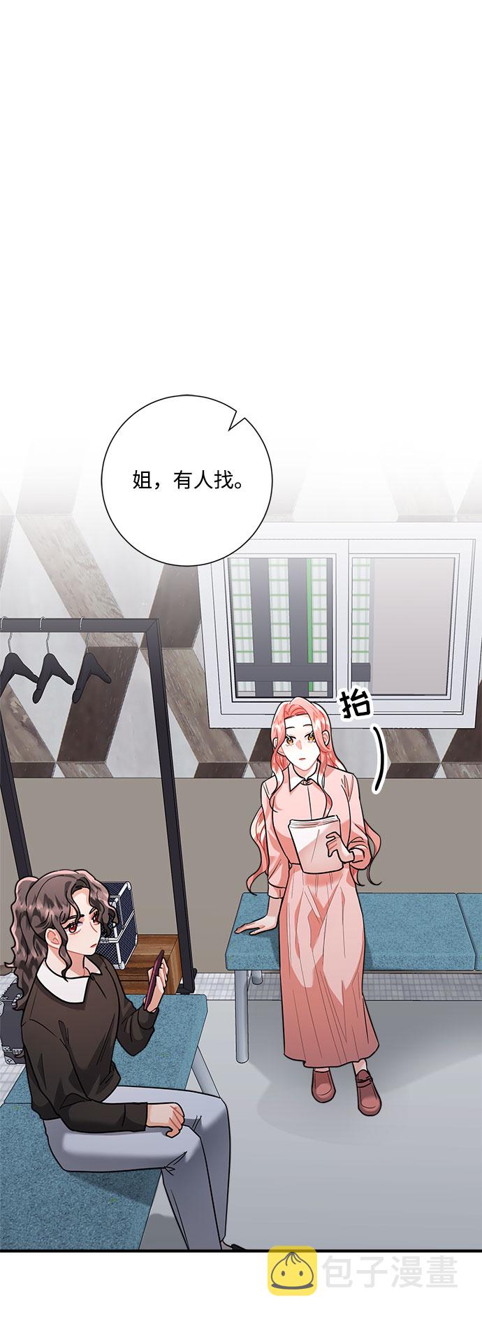 第65话15
