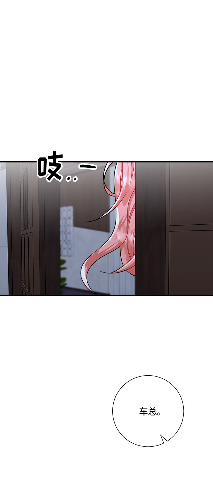 第64话56