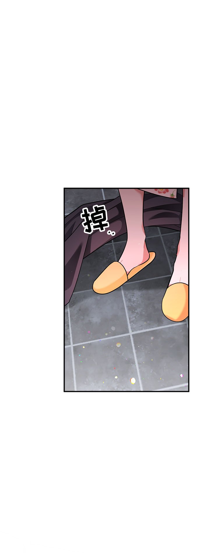 第54话1