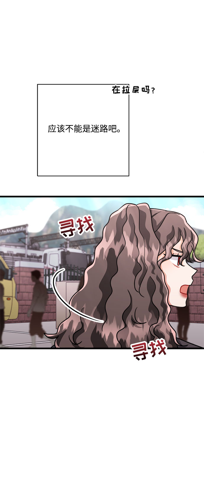 第25话66