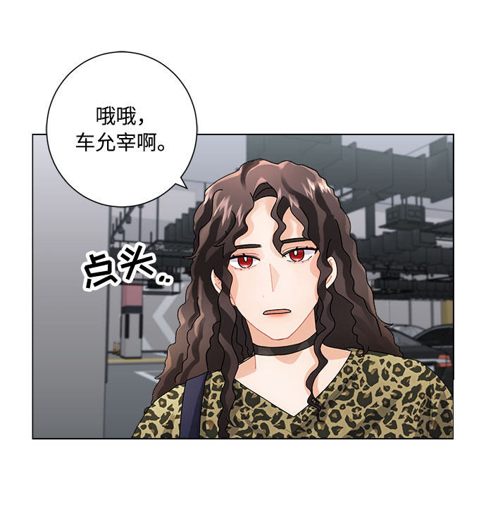 第3话79