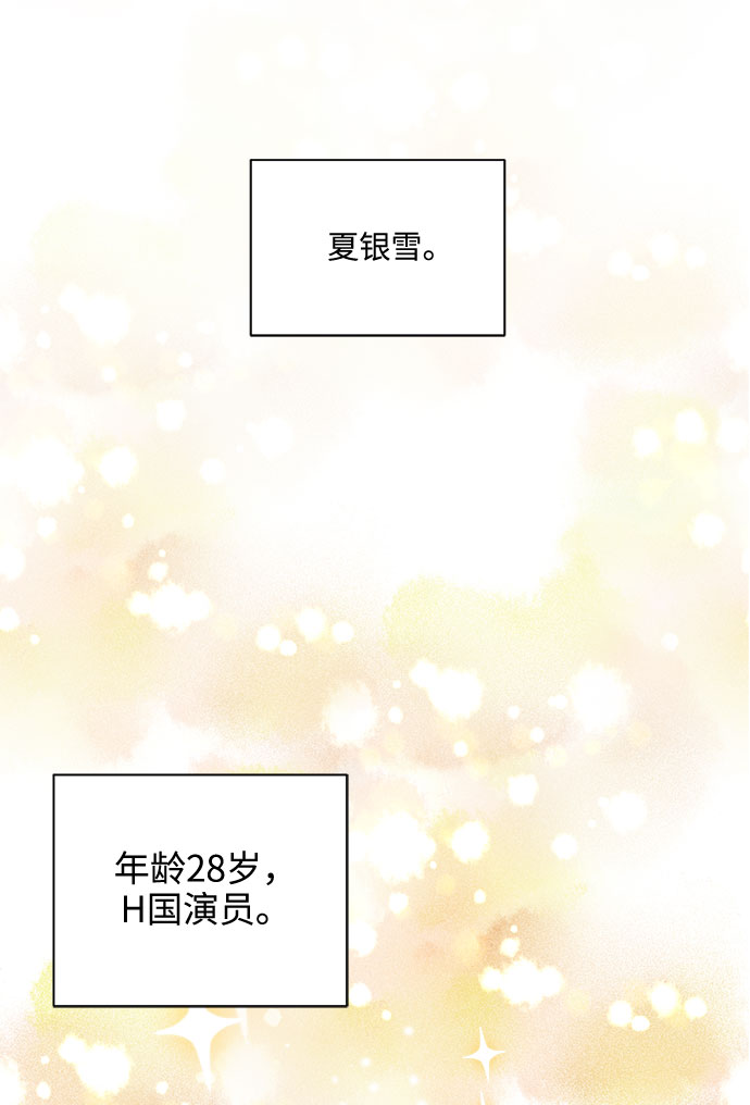 第1话36