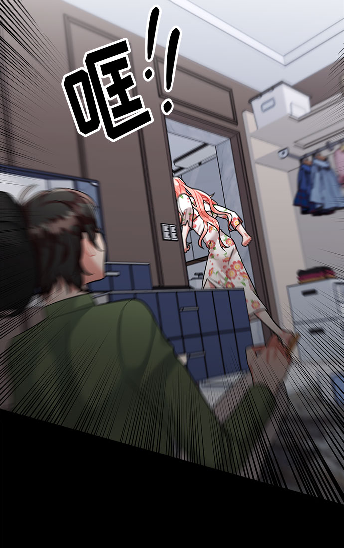 第53话15