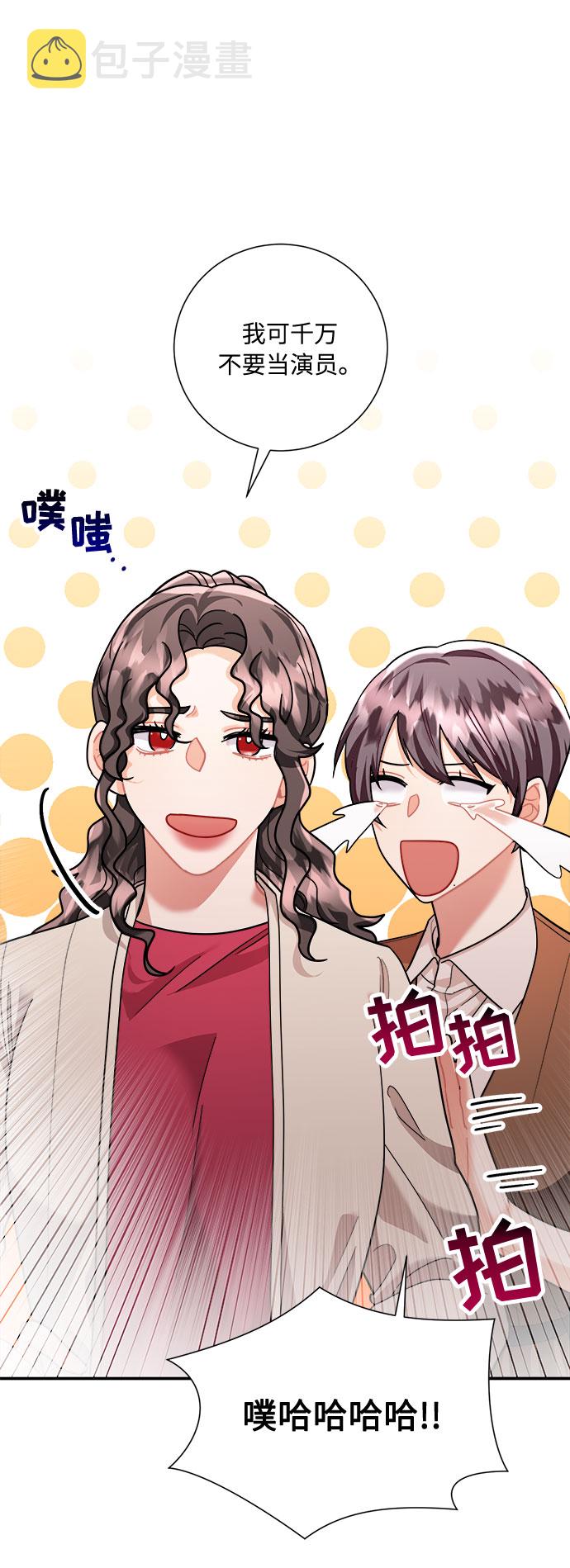 第49话12