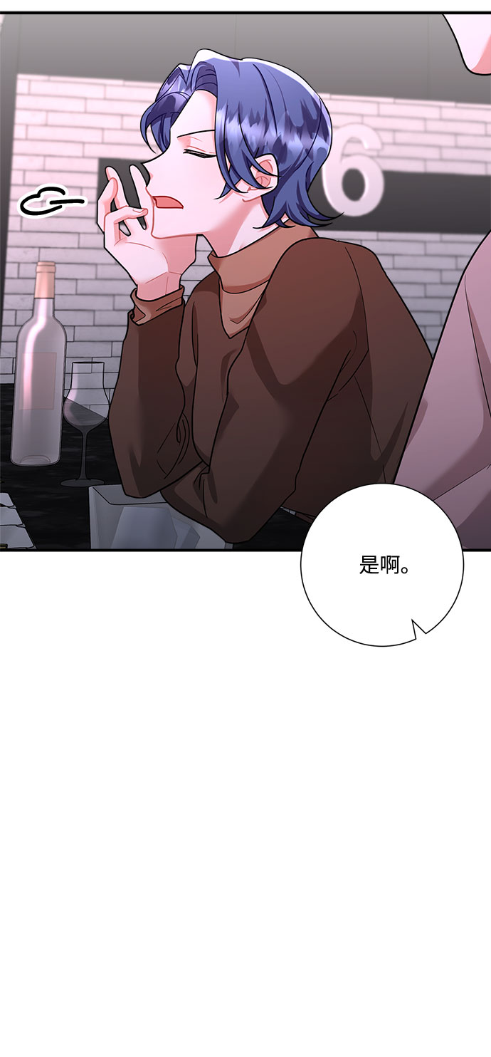 第52话12