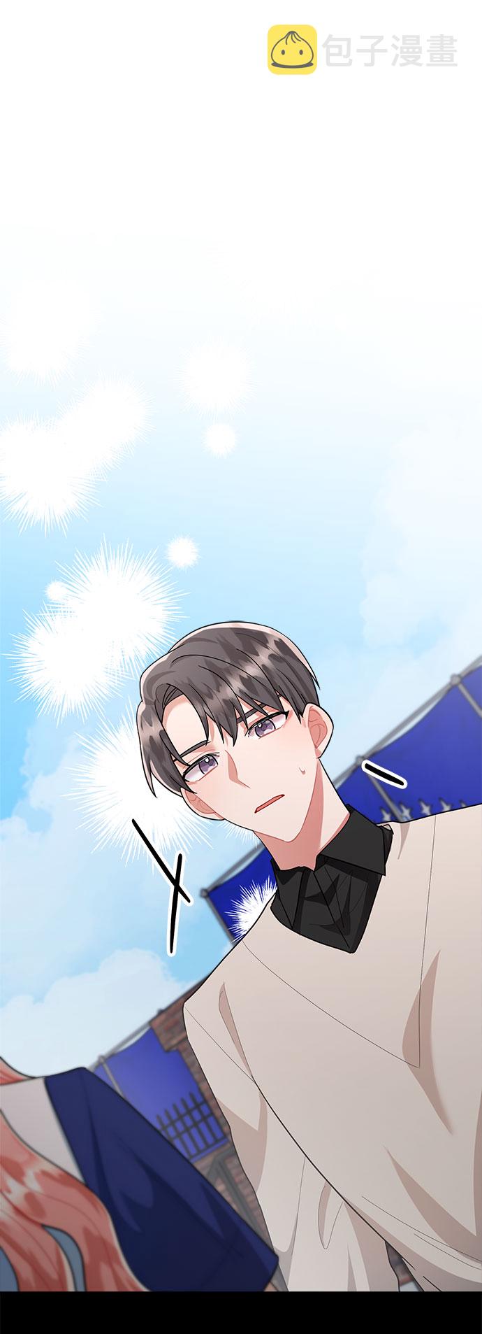 第81话79