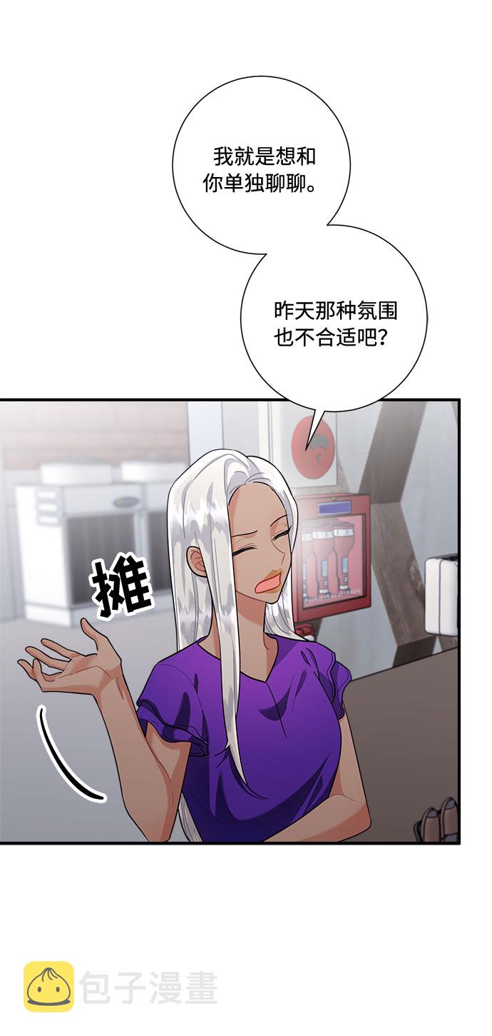 第65话21