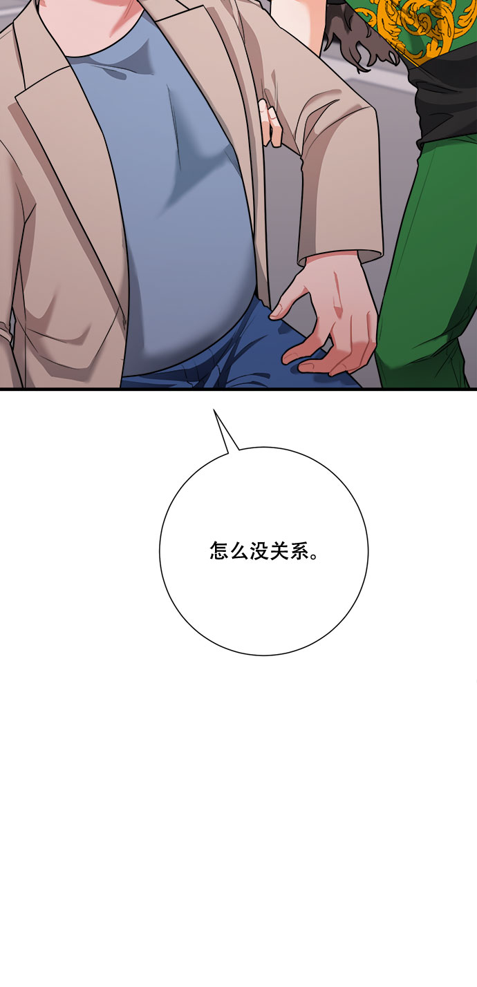 第43话15