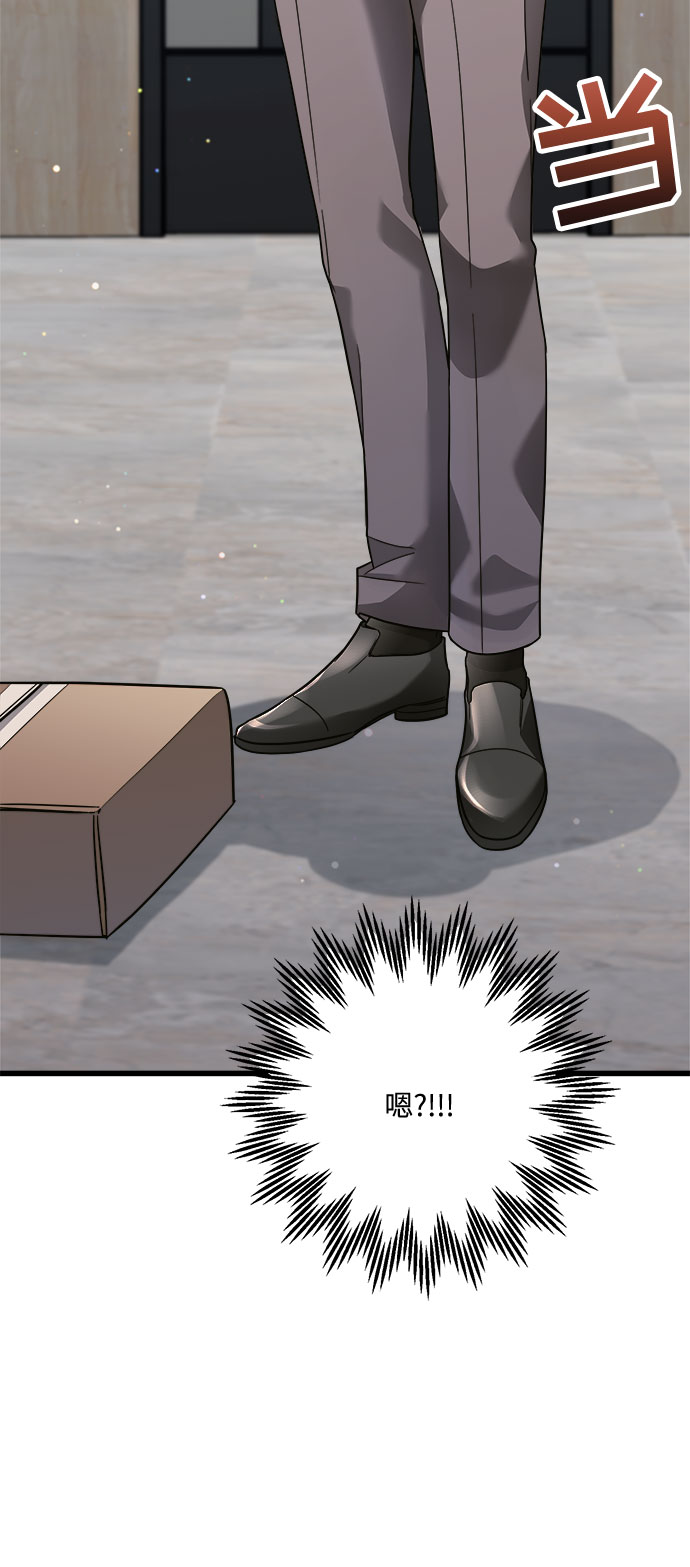 第14话21