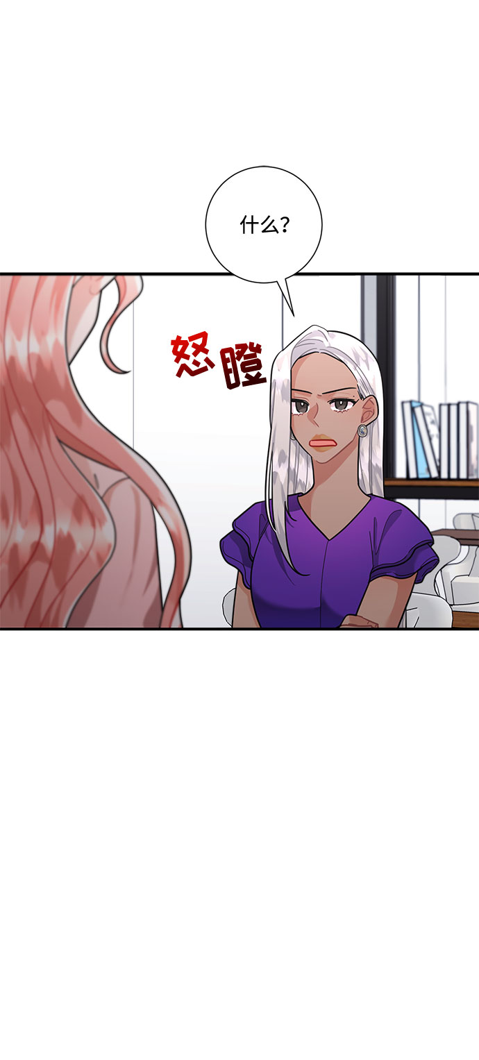 第65话55