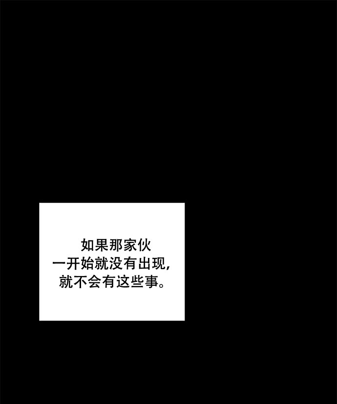 第46话37