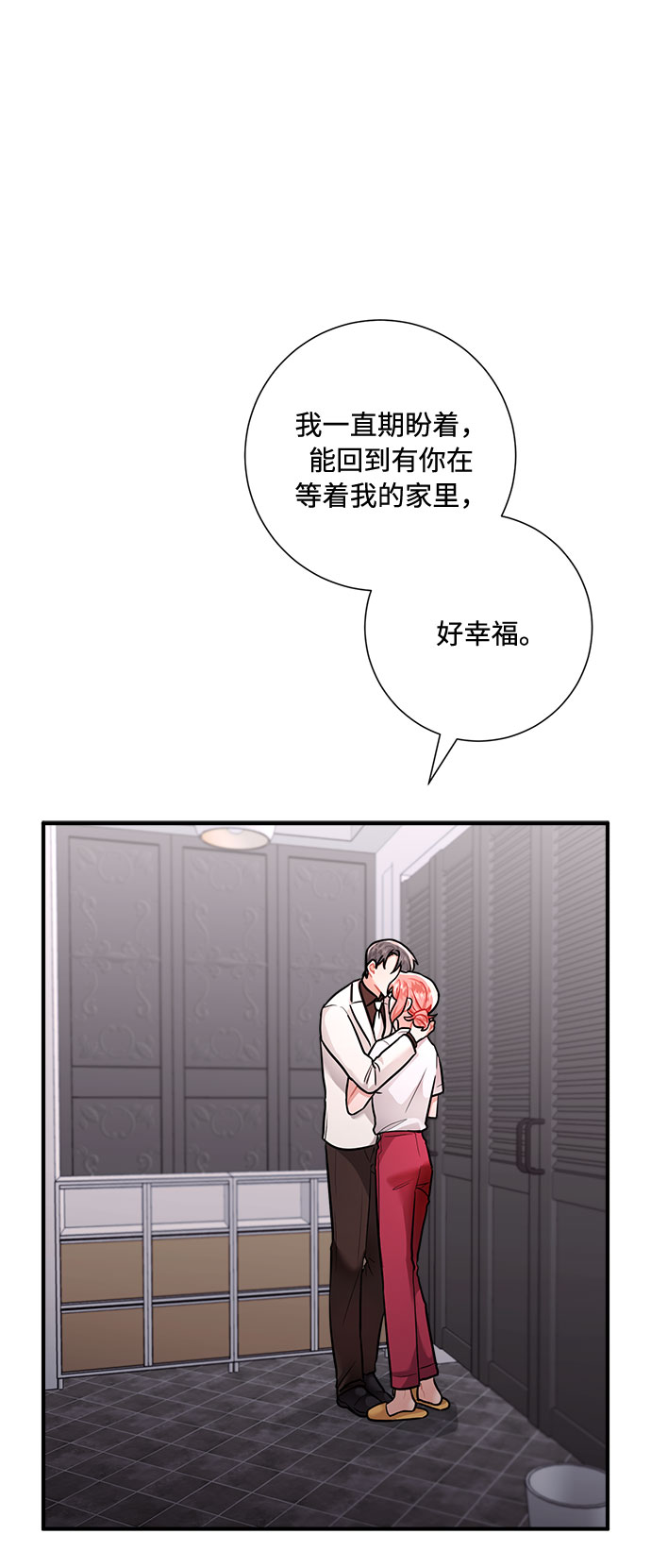 第57话72