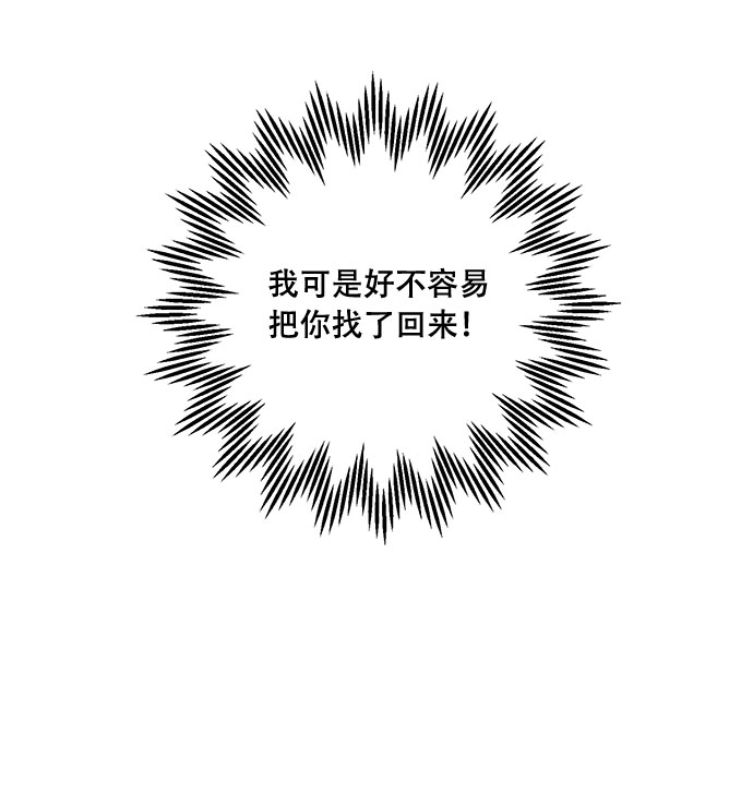 第46话50