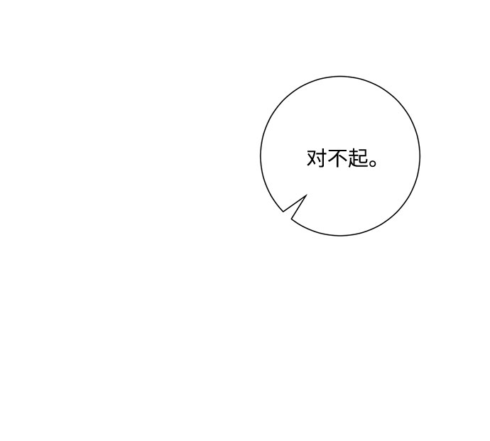 第46话66