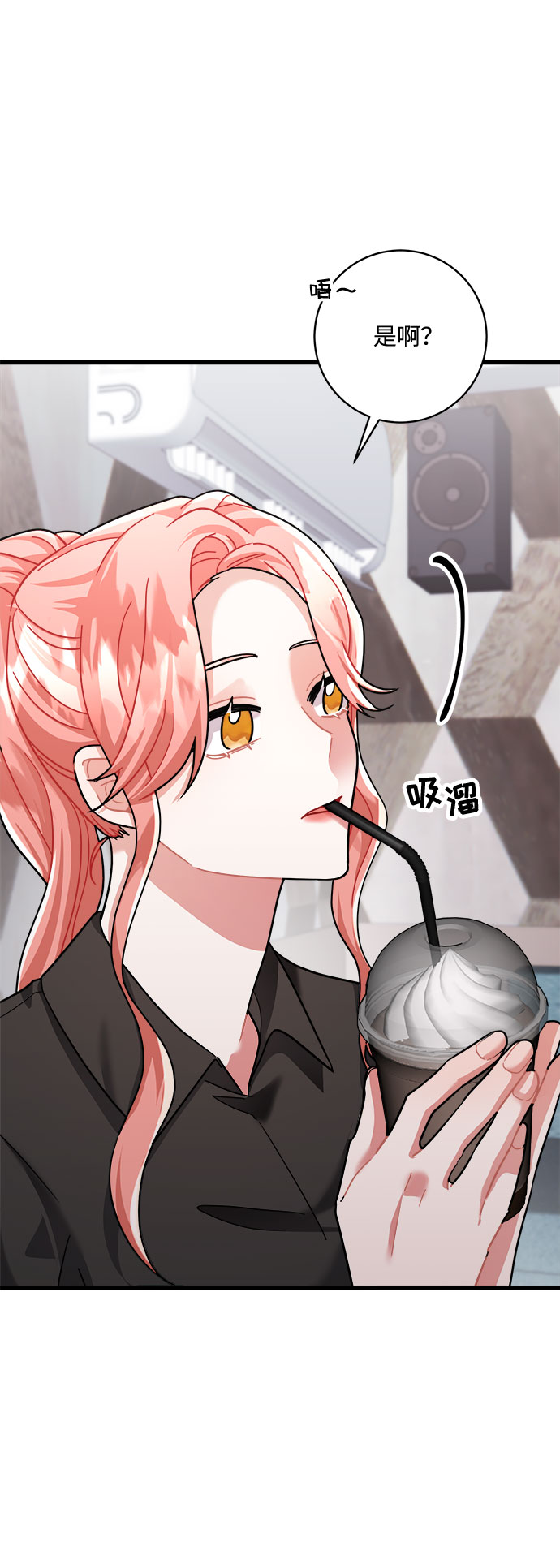 第30话78