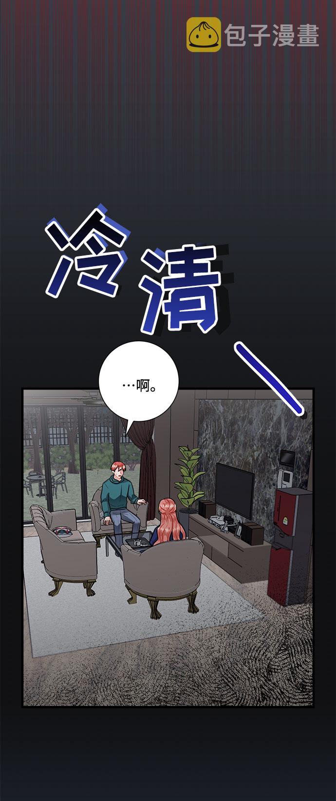 第81话65