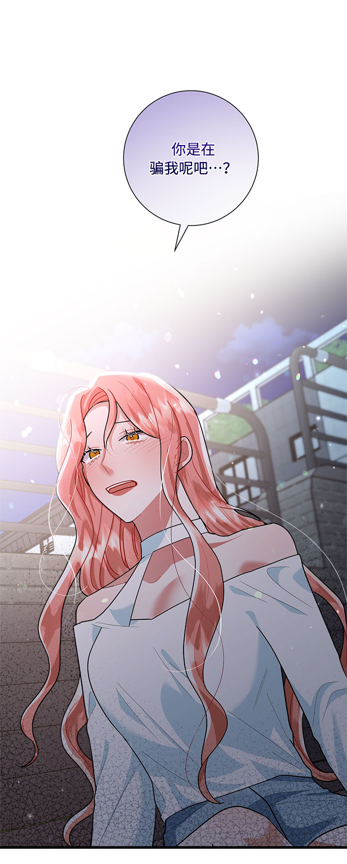 第84话83