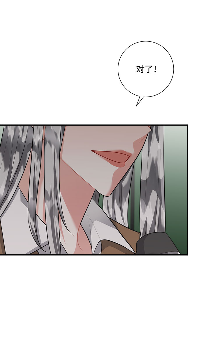 第78话25