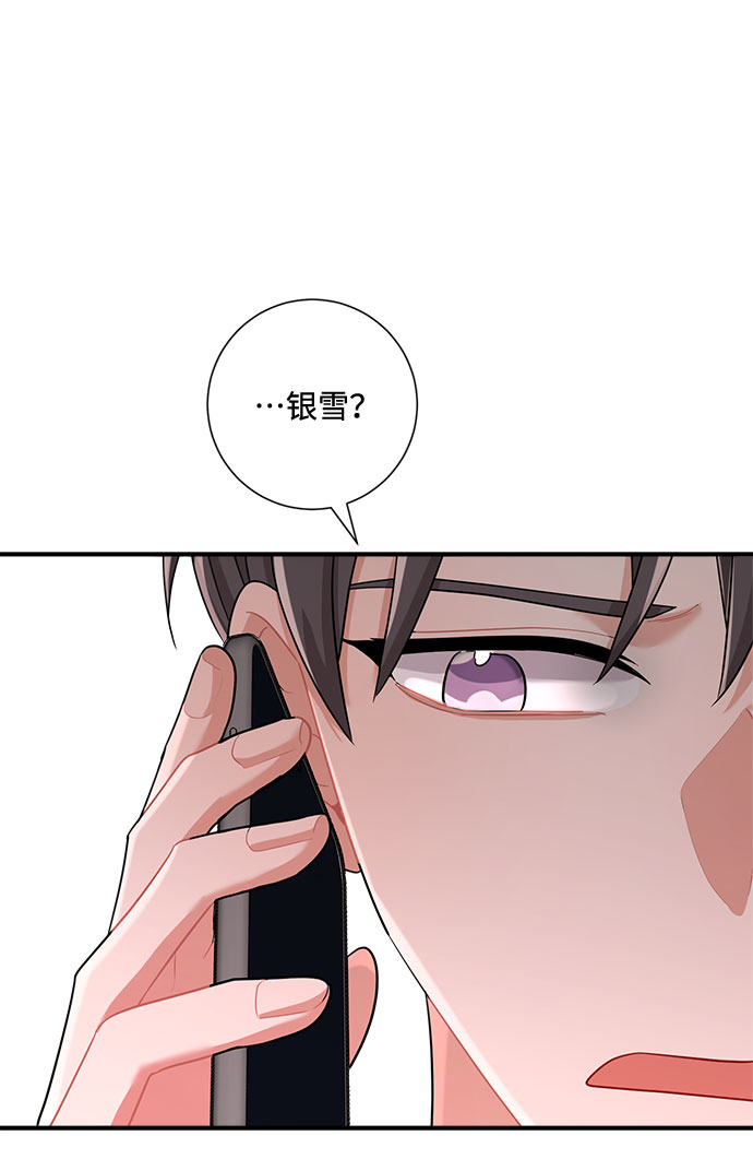 第76话84