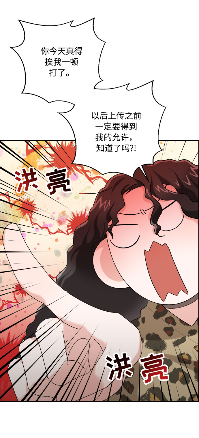 第1话60